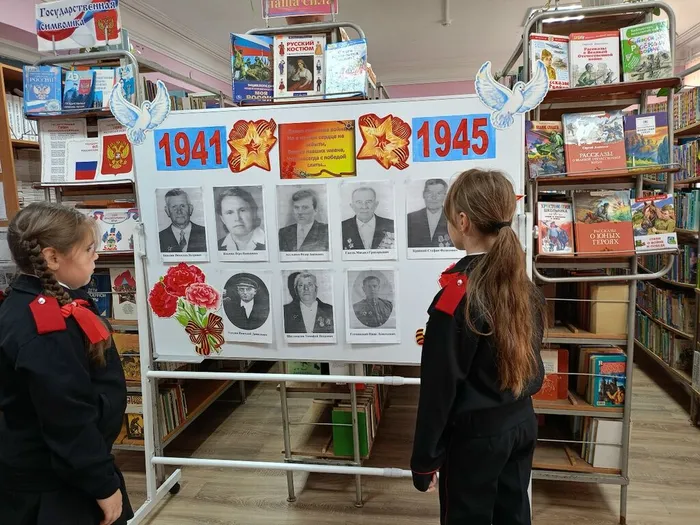 2в