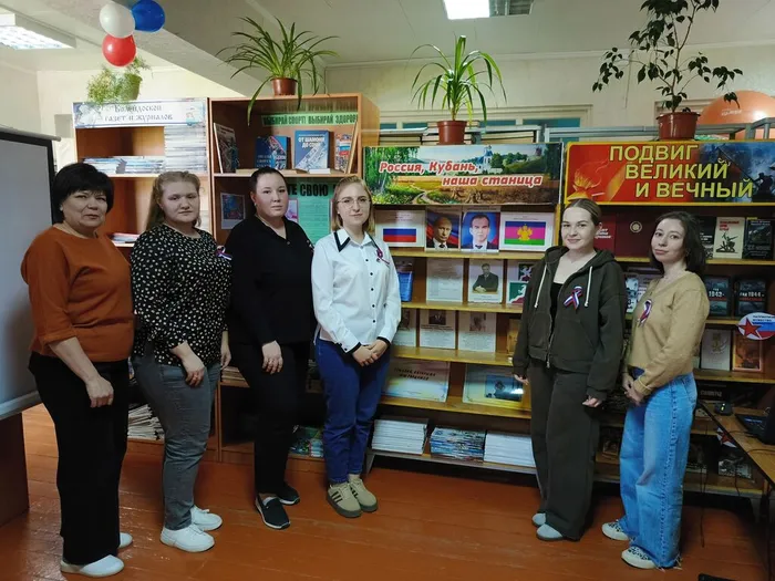 Новощербиновская СБ