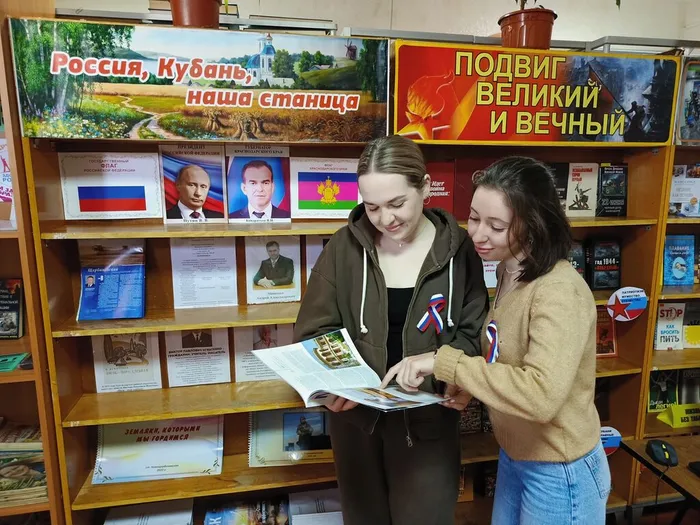 Новощербиновская СБ1