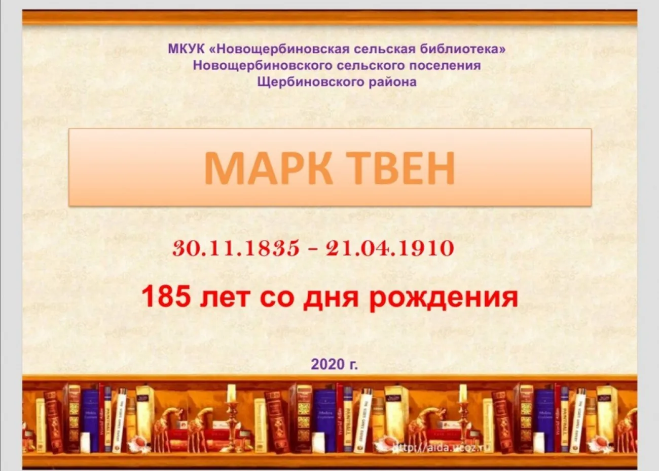 Screenshot_20201130_104630
