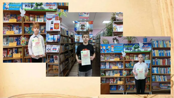 Презентация1_page-0001